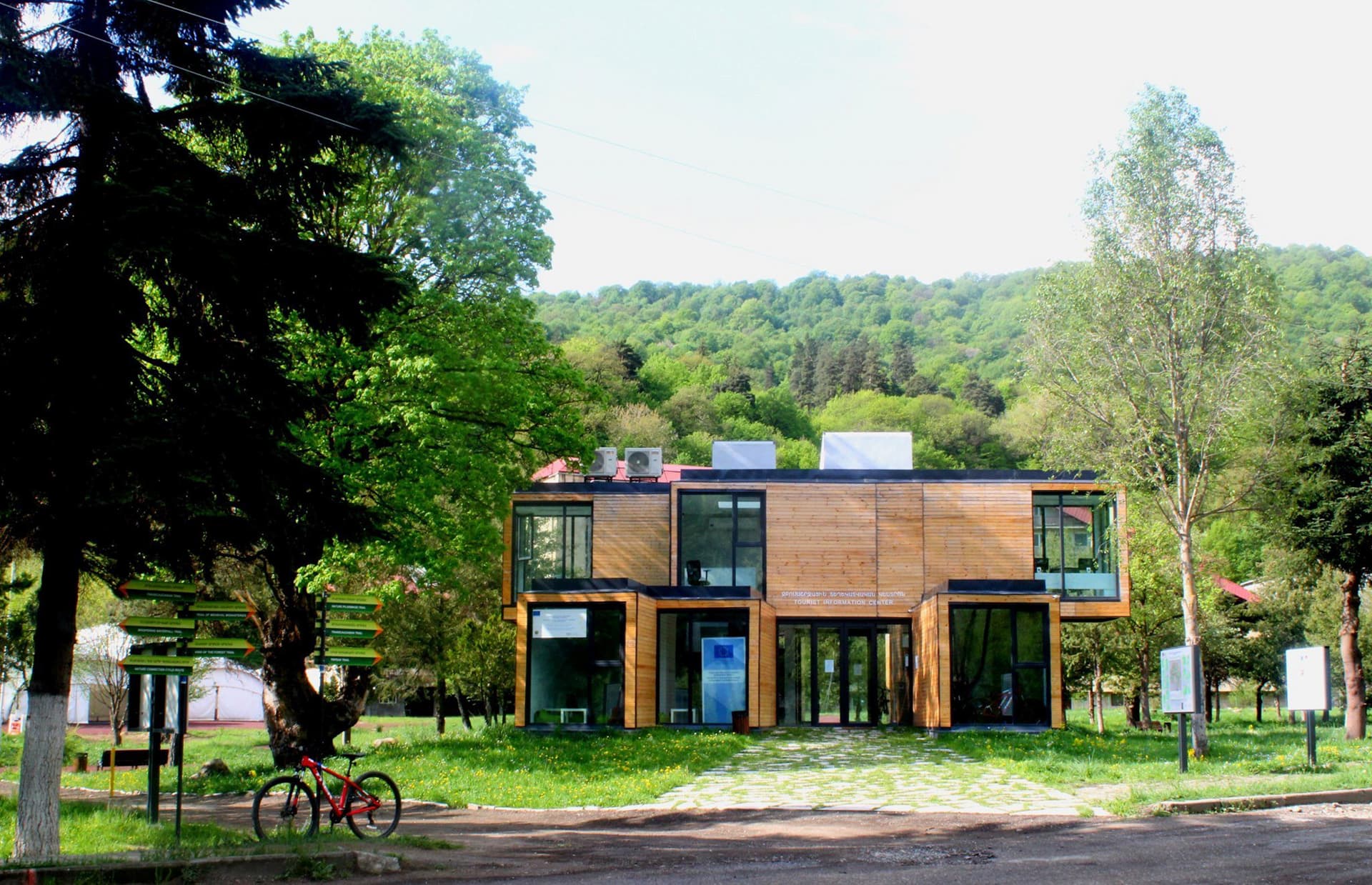 Dilijan Tourist Information Center